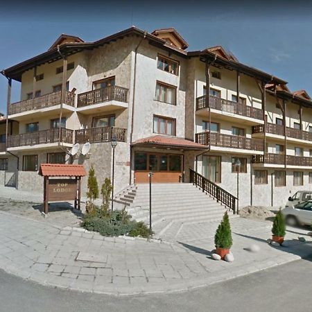 Aparthotel Vista Top Lodge Bansko Exterior foto